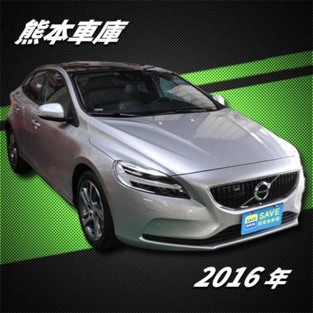 僅4.5萬公里、小改、全景天窗、T3旗艦  第1張相片