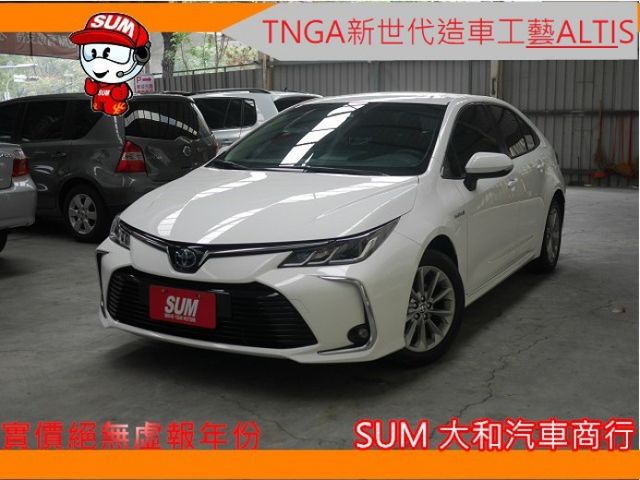 台中市sum 大和汽車中古車的價格 Findcar 找車網