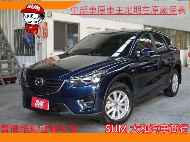 Mazda 馬自達cx 5 台中市價格為50萬 100萬的價格 Findcar 找車網