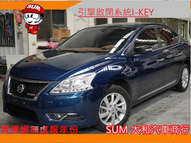 台中市sum 大和汽車中古車的價格 Findcar 找車網