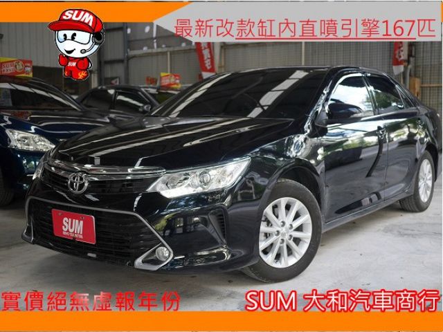 台中市sum 大和汽車中古車的價格 Findcar 找車網