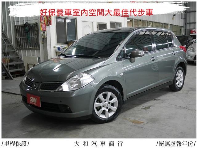 台中市sum 大和汽車中古車的價格 Findcar 找車網