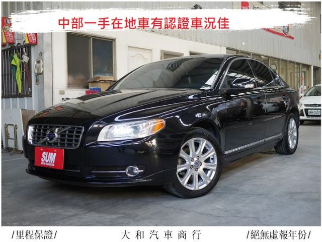 台中市sum 大和汽車中古車的價格 Findcar 找車網
