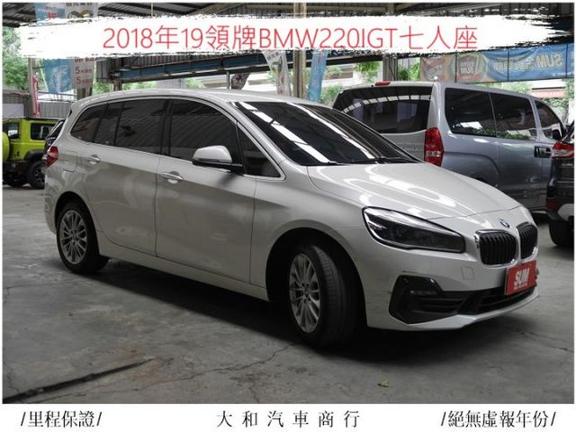 中部車正七人座220GT保證實跑五萬二千公里車況佳有認證/歡迎來電預約賞車  第2張相片