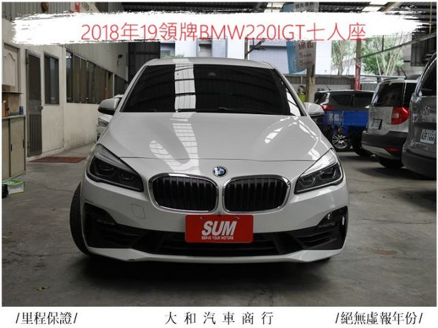 中部車正七人座220GT保證實跑五萬二千公里車況佳有認證/歡迎來電預約賞車  第3張相片