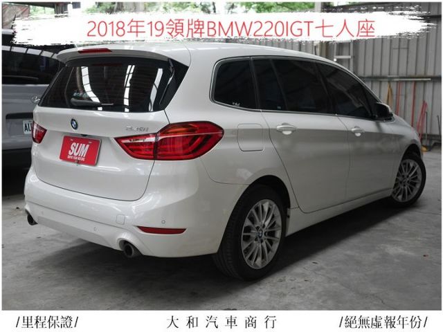 中部車正七人座220GT保證實跑五萬二千公里車況佳有認證/歡迎來電預約賞車  第4張相片