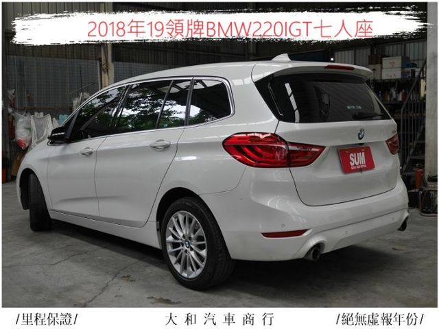 中部車正七人座220GT保證實跑五萬二千公里車況佳有認證/歡迎來電預約賞車  第5張相片