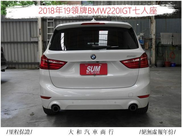 中部車正七人座220GT保證實跑五萬二千公里車況佳有認證/歡迎來電預約賞車  第6張相片