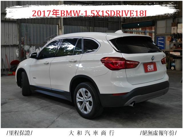 中部車保證實跑九萬三千公里有認證車況佳/歡迎來電預約賞車  第5張相片