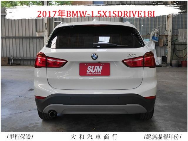 中部車保證實跑九萬三千公里有認證車況佳/歡迎來電預約賞車  第6張相片