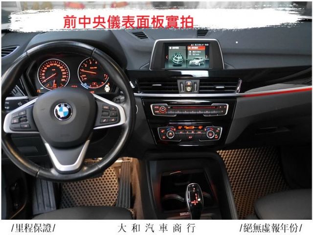 中部車保證實跑九萬三千公里有認證車況佳/歡迎來電預約賞車  第11張相片