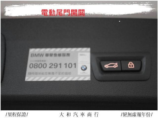 中部車保證實跑九萬三千公里有認證車況佳/歡迎來電預約賞車  第17張相片