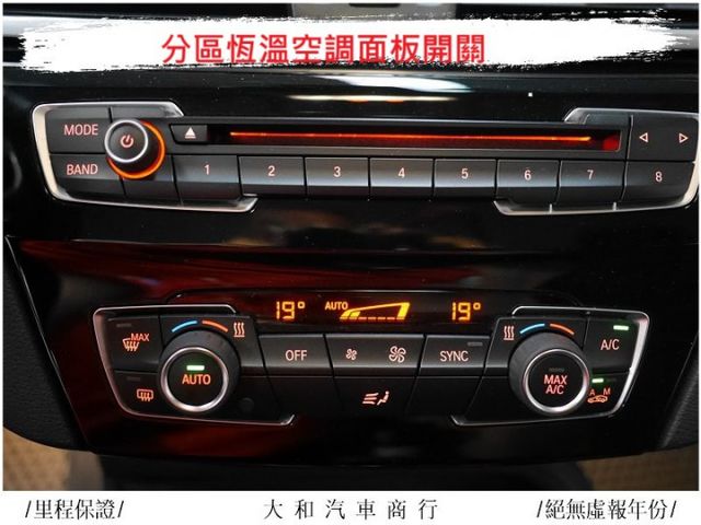 中部車保證實跑九萬三千公里有認證車況佳/歡迎來電預約賞車  第18張相片