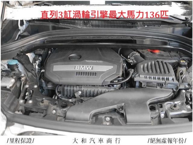 中部車保證實跑九萬三千公里有認證車況佳/歡迎來電預約賞車  第19張相片