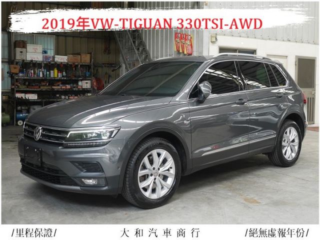 中部車TIGUAN330TSI./摸門/自動停車系統/環景+倒車影像系統/電尾門/歡迎來電預約賞車  第1張相片