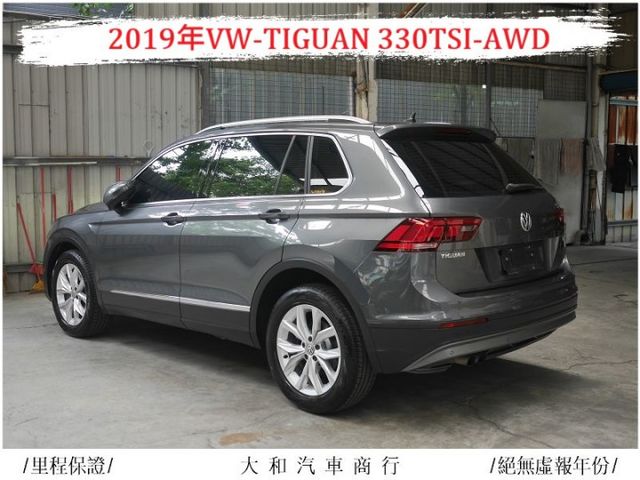 中部車TIGUAN330TSI./摸門/自動停車系統/環景+倒車影像系統/電尾門/歡迎來電預約賞車  第4張相片