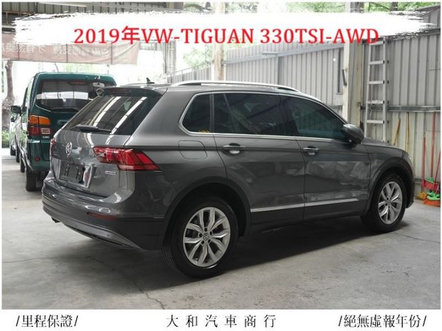 中部車TIGUAN330TSI./摸門/自動停車系統/環景+倒車影像系統/電尾門/歡迎來電預約賞車  第5張相片