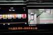 中部車TIGUAN330TSI./摸門/自動停車系統/環景+倒車影像系統/電尾門/歡迎來電預約賞車  第13張縮圖