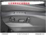 中部車TIGUAN330TSI./摸門/自動停車系統/環景+倒車影像系統/電尾門/歡迎來電預約賞車  第15張縮圖