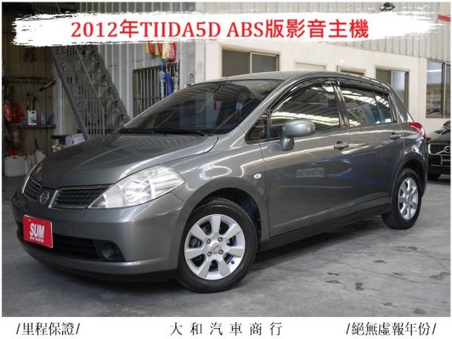 中部車保證實跑十二萬公里車況佳/ABS/HUD/恆溫/倒車影像影音主機/歡迎來電預約賞車  第1張相片