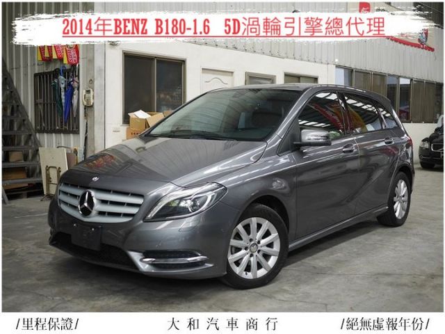 中部車保證實跑九萬三千公里車況佳有認證/歡迎來電預約賞車  第1張相片