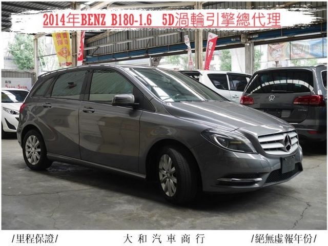 中部車保證實跑九萬三千公里車況佳有認證/歡迎來電預約賞車  第2張相片