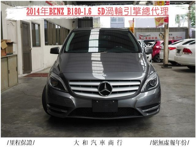 中部車保證實跑九萬三千公里車況佳有認證/歡迎來電預約賞車  第3張相片