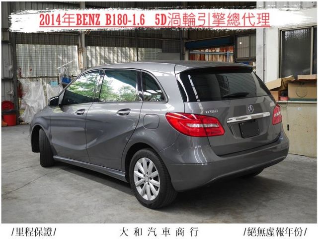 中部車保證實跑九萬三千公里車況佳有認證/歡迎來電預約賞車  第5張相片