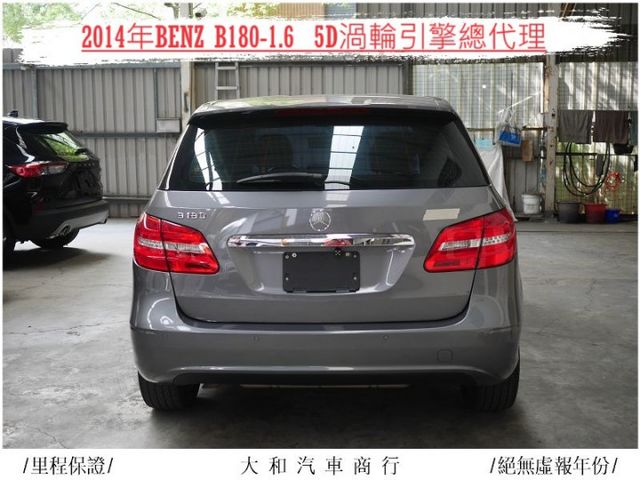 中部車保證實跑九萬三千公里車況佳有認證/歡迎來電預約賞車  第6張相片