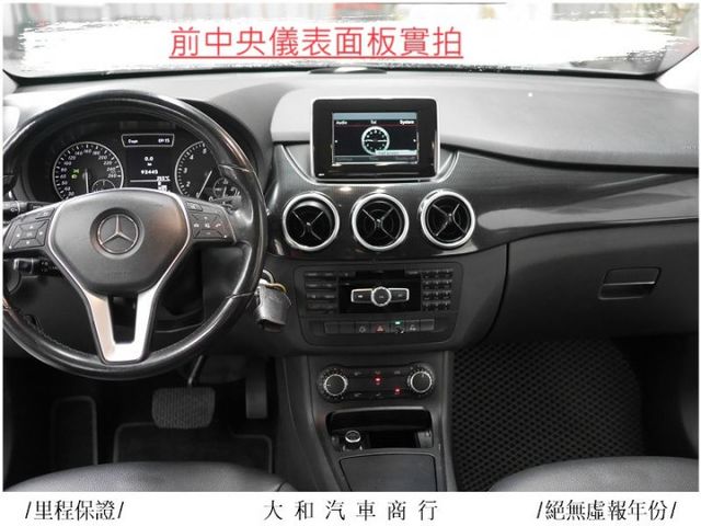 中部車保證實跑九萬三千公里車況佳有認證/歡迎來電預約賞車  第11張相片