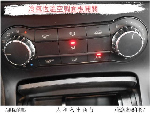 中部車保證實跑九萬三千公里車況佳有認證/歡迎來電預約賞車  第14張相片