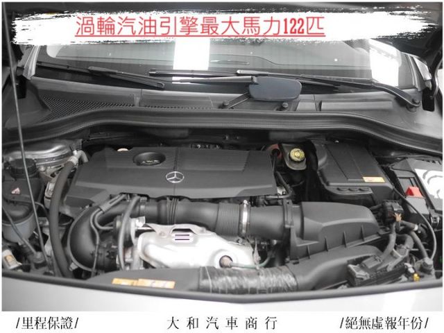 中部車保證實跑九萬三千公里車況佳有認證/歡迎來電預約賞車  第17張相片