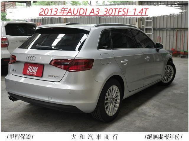 A3-1.4T30TFSI/大改款/渦輪引擎車況佳/省油/五門好停車定速/防滑/影音/衛星/倒車顯影/年才跑一萬/原鈑件  第4張相片
