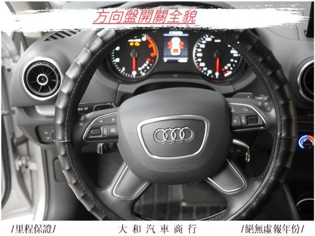 A3-1.4T30TFSI/大改款/渦輪引擎車況佳/省油/五門好停車定速/防滑/影音/衛星/倒車顯影/年才跑一萬/原鈑件  第11張相片