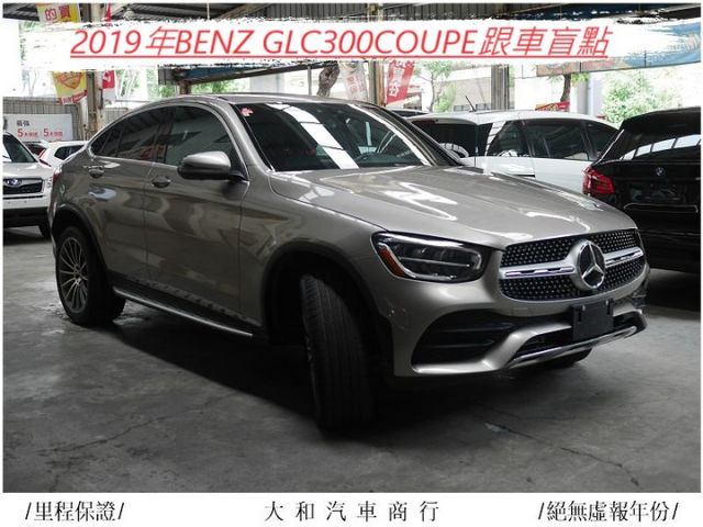 保證實跑四萬公里車況佳/定速跟車/盲點/双記憶電動椅/腳踢感應電尾門/天窗/歡迎來店賞車  第2張相片