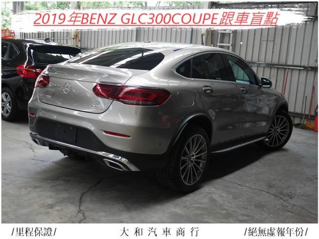 保證實跑四萬公里車況佳/定速跟車/盲點/双記憶電動椅/腳踢感應電尾門/天窗/歡迎來店賞車  第5張相片