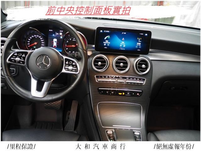 保證實跑四萬公里車況佳/定速跟車/盲點/双記憶電動椅/腳踢感應電尾門/天窗/歡迎來店賞車  第11張相片
