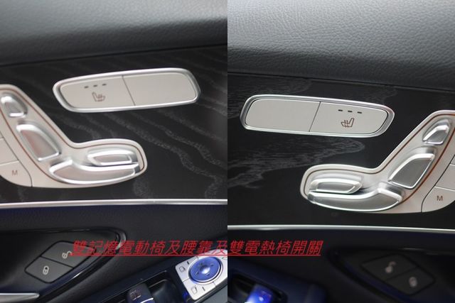 保證實跑四萬公里車況佳/定速跟車/盲點/双記憶電動椅/腳踢感應電尾門/天窗/歡迎來店賞車  第14張相片