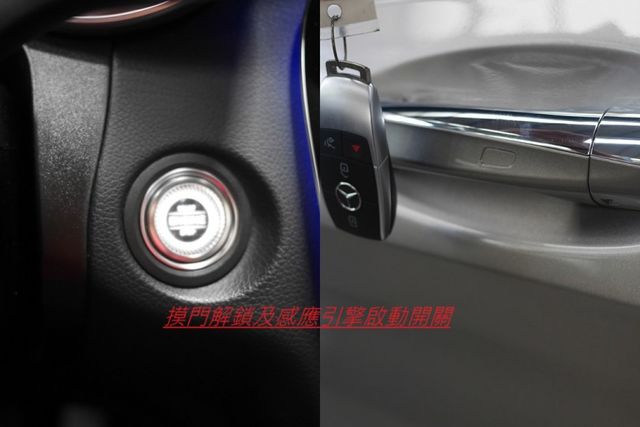 保證實跑四萬公里車況佳/定速跟車/盲點/双記憶電動椅/腳踢感應電尾門/天窗/歡迎來店賞車  第18張相片