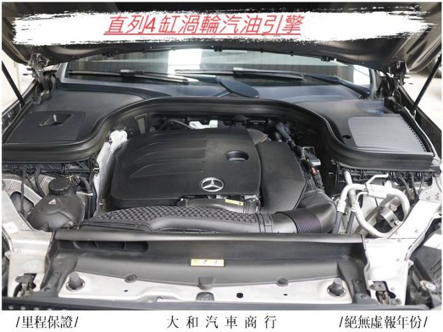 保證實跑四萬公里車況佳/定速跟車/盲點/双記憶電動椅/腳踢感應電尾門/天窗/歡迎來店賞車  第19張相片