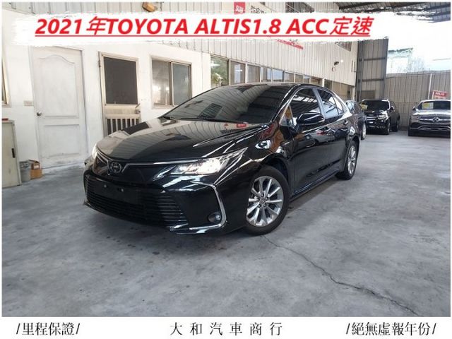 保證實跑二萬六千公里原鈑件車況佳認證車/防滑/定速/ACC/AEB/歡迎來電預約賞車  第1張相片