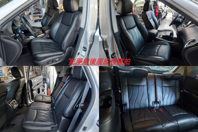 原廠保養紀錄/可貸49萬/七人座QX60旗艦版/ACC跟車/盲點/環景/全景天窗/電尾門/新車288萬/日本原裝  第9張相片