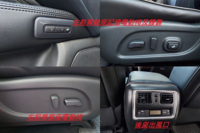 原廠保養紀錄/可貸49萬/七人座QX60旗艦版/ACC跟車/盲點/環景/全景天窗/電尾門/新車288萬/日本原裝  第12張相片