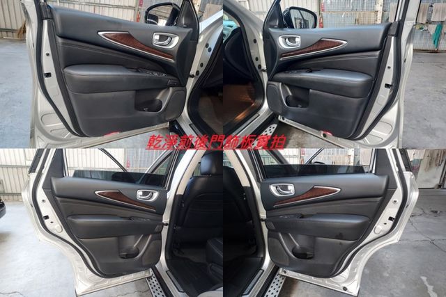 原廠保養紀錄/可貸49萬/七人座QX60旗艦版/ACC跟車/盲點/環景/全景天窗/電尾門/新車288萬/日本原裝  第14張相片