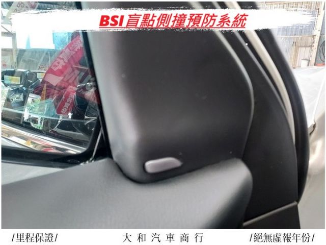 原廠保養紀錄/可貸49萬/七人座QX60旗艦版/ACC跟車/盲點/環景/全景天窗/電尾門/新車288萬/日本原裝  第18張相片