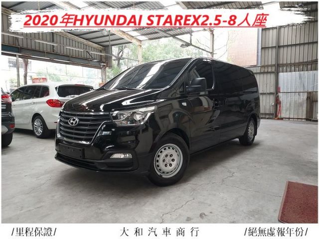 保證實跑5.2萬公里8人座柴油車有認證原鈑件/衛星導航+倒車影像/歡迎來電預約賞車  第1張相片