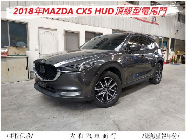 中部車保證實跑3.8萬公里HUD頂級版有認證原鈑件/摸門/AEB/電尾門/定速/歡迎來電預約賞車  第1張相片