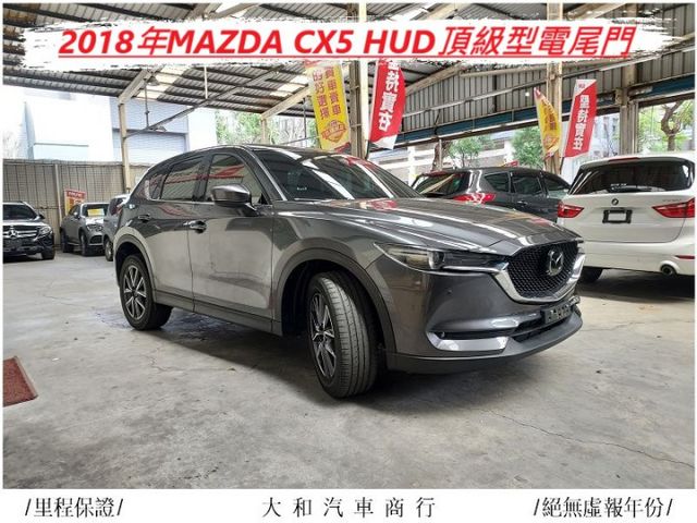 中部車保證實跑3.8萬公里HUD頂級版有認證原鈑件/摸門/AEB/電尾門/定速/歡迎來電預約賞車  第2張相片