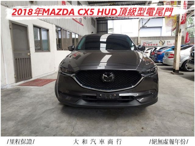 中部車保證實跑3.8萬公里HUD頂級版有認證原鈑件/摸門/AEB/電尾門/定速/歡迎來電預約賞車  第3張相片