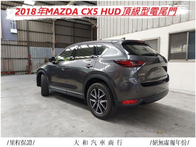 中部車保證實跑3.8萬公里HUD頂級版有認證原鈑件/摸門/AEB/電尾門/定速/歡迎來電預約賞車  第4張相片